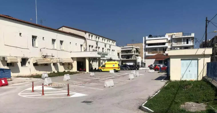 Νοσοκομείο Αργολίδας. Επέκταση δικτύων πυρόσβεσης, αντικατάσταση πυροσβεστικού συγκροτήματος. 